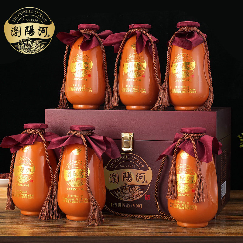 浏阳河匠心v9053度500ml*6瓶酱香型白酒礼盒装过节送礼整箱特价