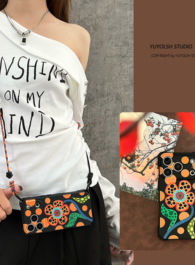 【生而明媚】原创橙色花凤尾结编织挂绳可调节适用于苹果17手机壳草间弥生OPPOfindx8链条背带斜跨mate70斜挎