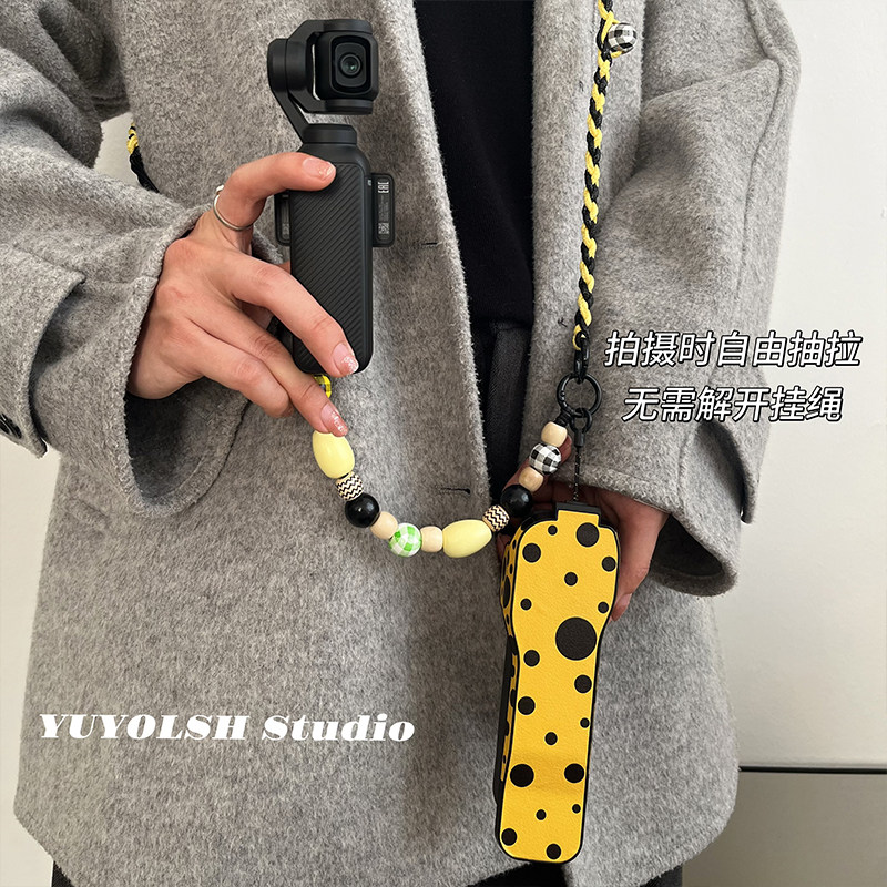 草间弥生-皮质黄黑波点可翻盖适用DJI大疆相机保护壳调节挂绳斜挎,3C数码配件,运动相机保护套/壳,淘宝优惠券,粉丝福利购,淘宝优惠卷