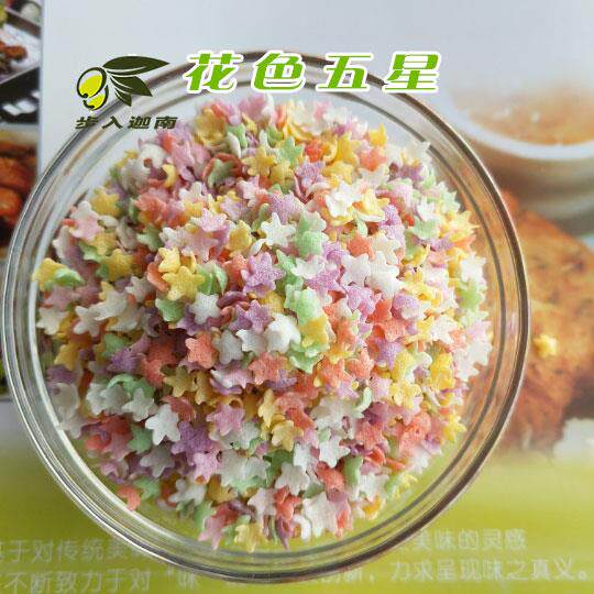 面包糠面包屑1000g彩色雪花片状商用油炸鸡排鸡柳裹料香脆糠包邮