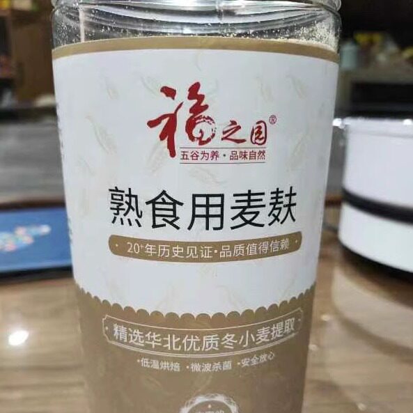 福之园550g低温烘焙粗粮小麦麸皮