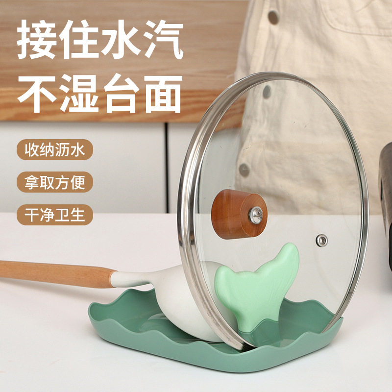 锅盖架置物架台式家用多功能厨房锅铲架托汤勺垫筷子收纳台面架子