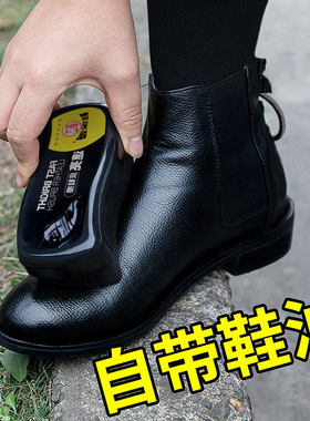 速亮鞋油黑色无色棕色通用真皮保养油高级海绵鞋蜡抛光擦皮鞋神器