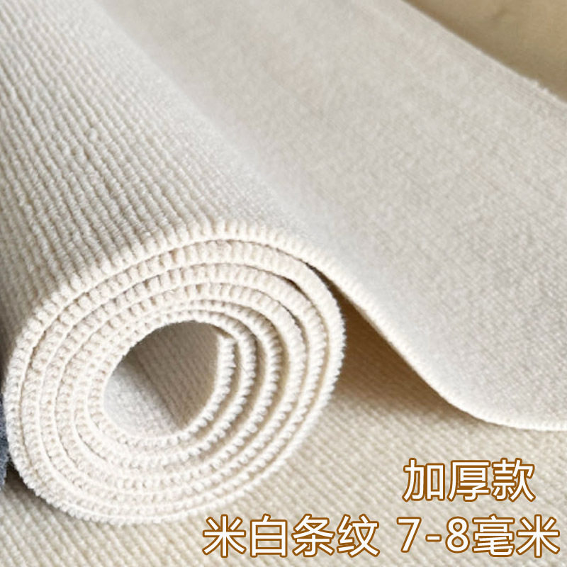 加厚地毯驼色烟拍照大厅客厅卧室