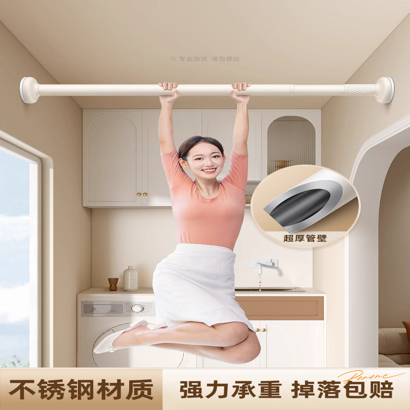 衣柜杆免打孔撑衣杆窗帘浴帘杆子
