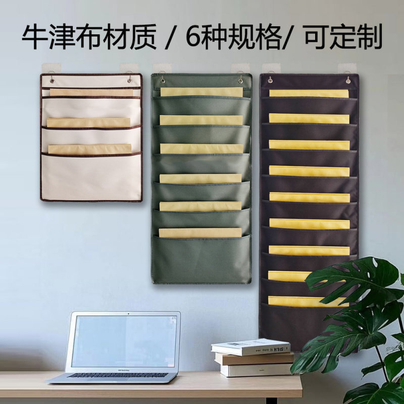 书本收纳袋门后收纳挂袋多层布艺