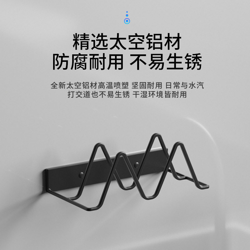 厨房收纳锅盖架不锈钢壁挂M型砧板架厨房锅盖置物架