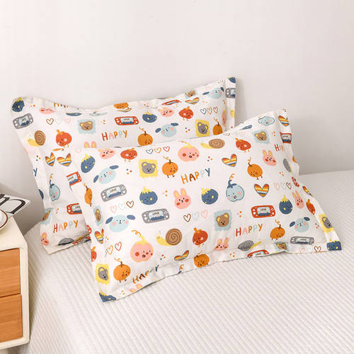 黛佳薇全棉单人枕套儿童枕套