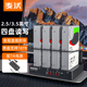 麦沃硬盘盒四盘位2.5 3.5英寸sata固态机械外接盒读取器K305BU3
