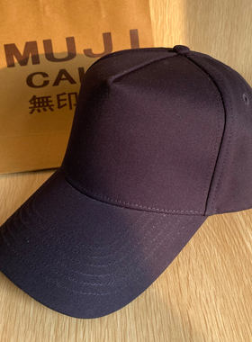 宽帽檐棒球帽男青年显脸小遮阳高顶帽子全棉无印鸭舌帽大头围硬顶