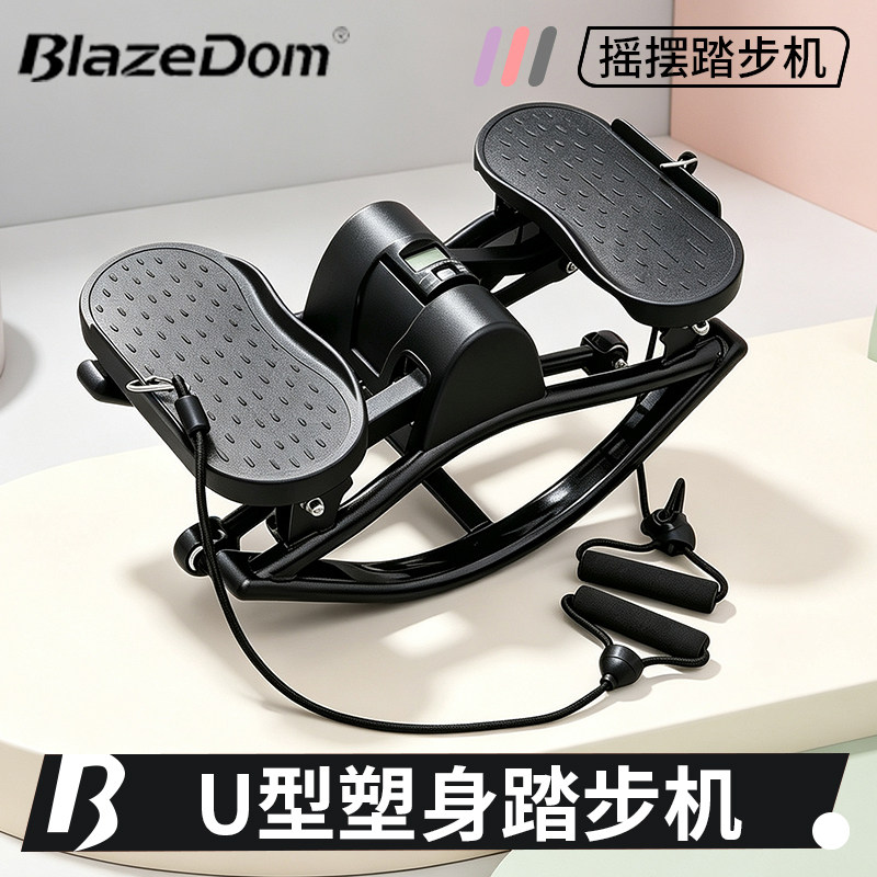 霸炫力扭腰摇摆踏步机走步左右踩瘦腿提臀减肚子懒人减肥健身器材