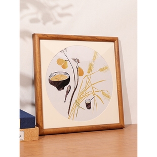 斗方相框实木正方形画框38国画相框外空框书法挂墙50十字绣装裱框