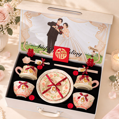 新婚礼物送新人高级实用餐具套装