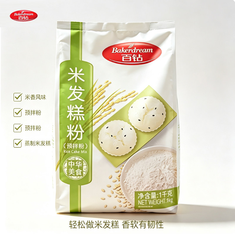 百钻米发糕预拌粉1kg大包装图片