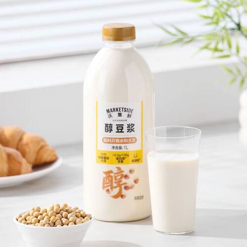 沃集鲜麦卢卡蜂蜜豆浆醇豆浆植物蛋白饮料早餐1L家庭装沃尔玛豆浆