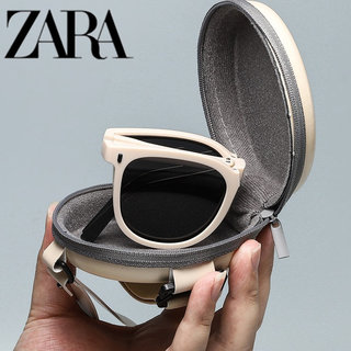 ZARA2023新款时尚折叠太阳镜女防紫外线防晒高级感开车偏光墨镜男