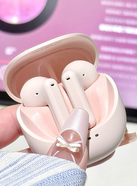 havit/海威特E9蓝牙耳机无线半入耳新款女生高音质长续航久戴不痛