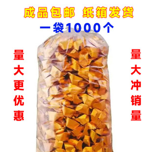 广东隔天到免折金银圆宝成品加厚金条手工宝金箔锡箔银箔家用圆宝