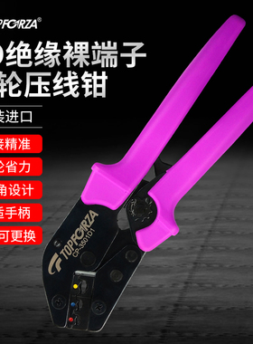 拓伏锐进口YO绝缘端子棘轮压接钳 压线钳象鼻子端子钳 冷压接钳子