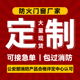 防火门厂家直销不锈钢消防安全防火门甲乙级防火门定制安全门现货