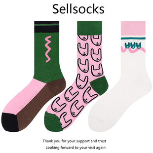 粉色袜子女中筒袜春夏款ins潮拼色日系百搭设计感卡通兔子堆堆袜