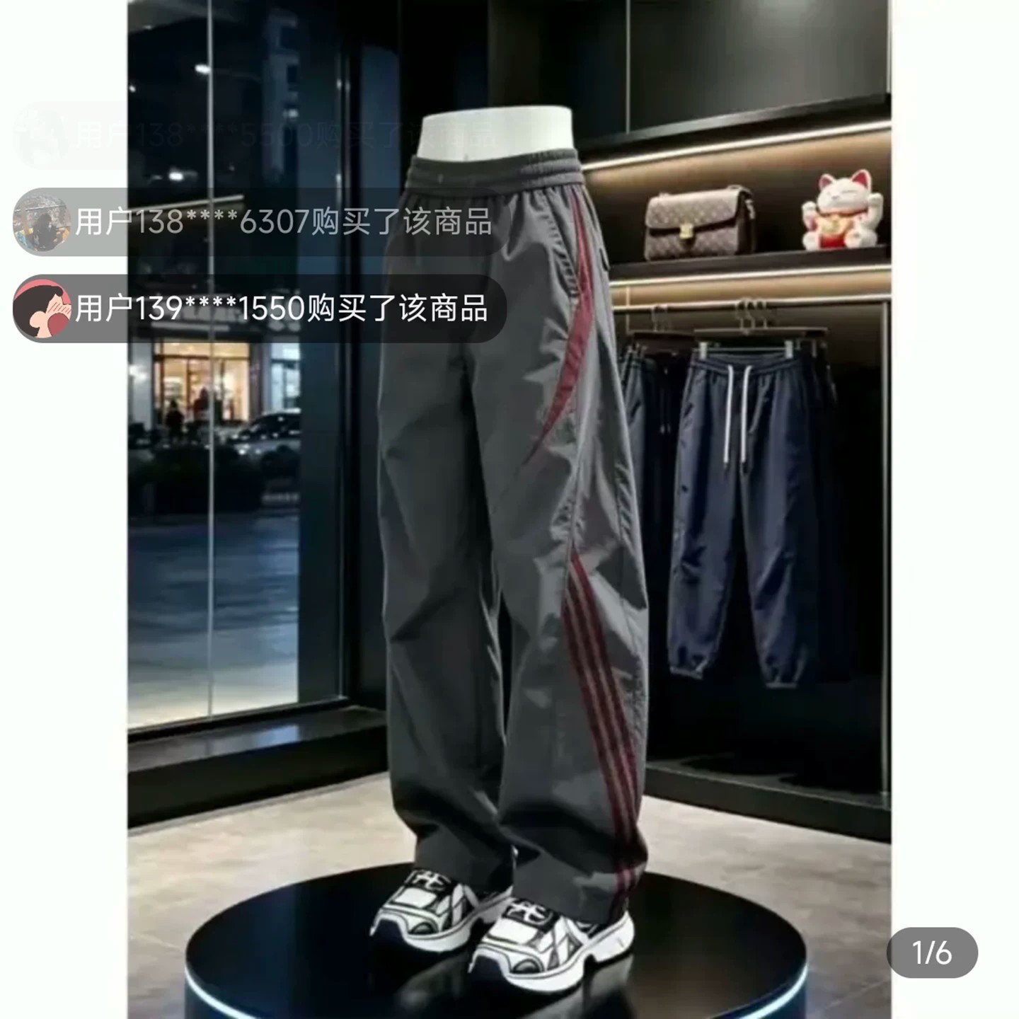 龙华振炳男裤春夏季男士深灰条纹速干冲锋裤夏季轻薄运动休闲裤子