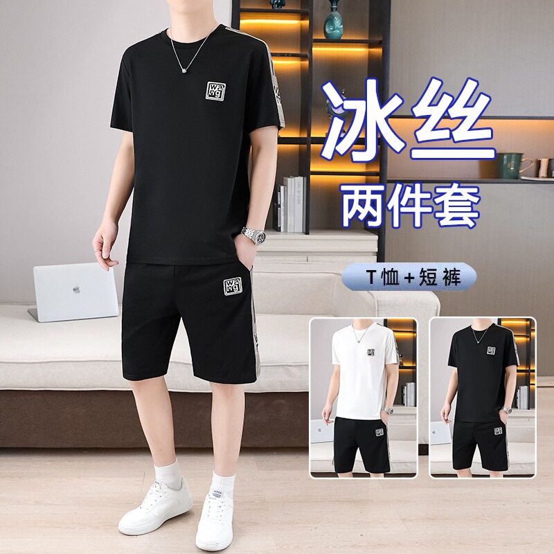 点击率男装宏嫩夏季男士纯色拼色运动宽松休闲套装透气印花短袖