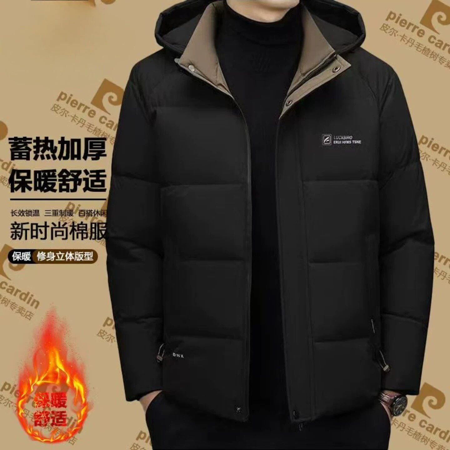 铂瑾冬季时尚新款男士羽绒棉服加厚保暖休闲外套芸菲汇男装棉袄