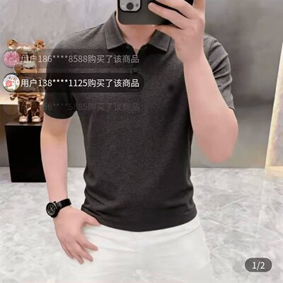 路途男装2026夏季时尚男士短袖轻奢老钱风翻领T恤POLO衫百搭半袖