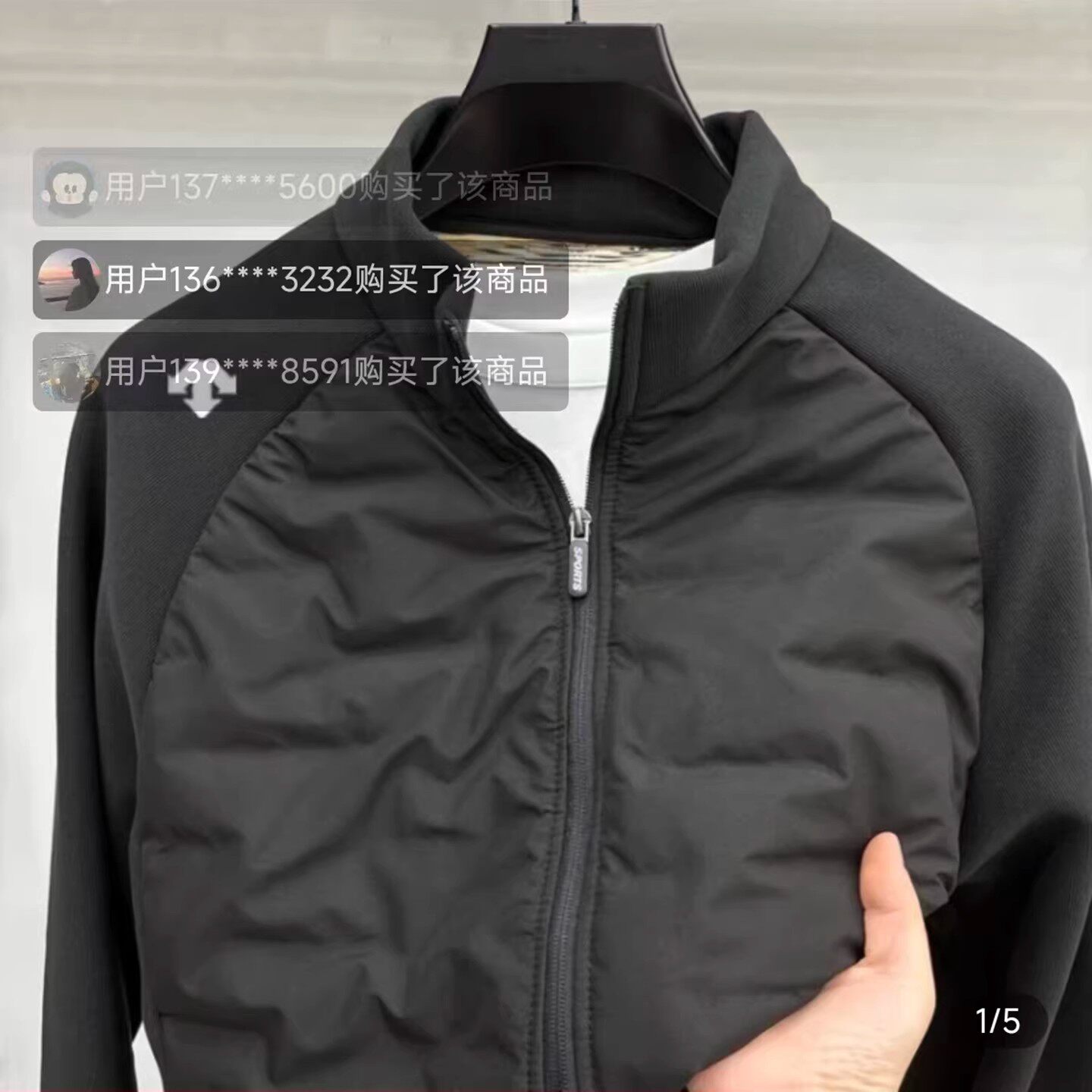 万苏男装冬季男士立领拼接轻薄保暖外套绵羊毛内胆羽绒服棉衣夹克