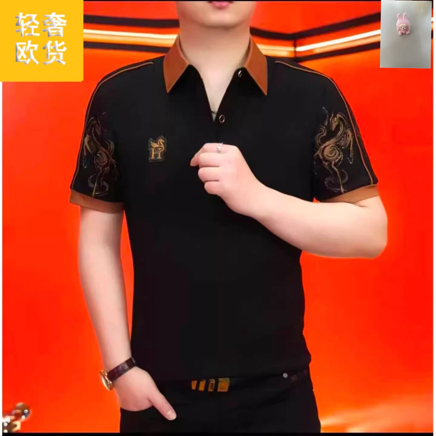 宏嫩轻奢欧货双领骏马翻领POLO衫男2026高档商务休闲时尚短袖T恤