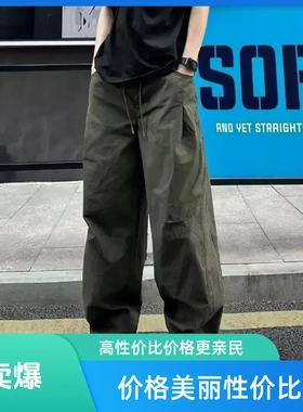 多元服饰美式设计感直筒卫裤褶皱弯刀阔腿宽松运动工装裤男休闲裤