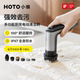 HOTO小猴电动清洁刷多功能强力大功率厨房专用防水 papi酱同款