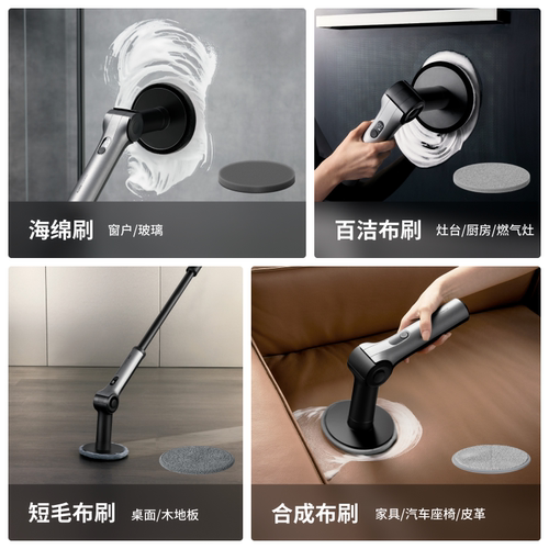 小猴电动清洁刷软毛刷硬毛刷配件组合套装适用F1K1K2明细看详情