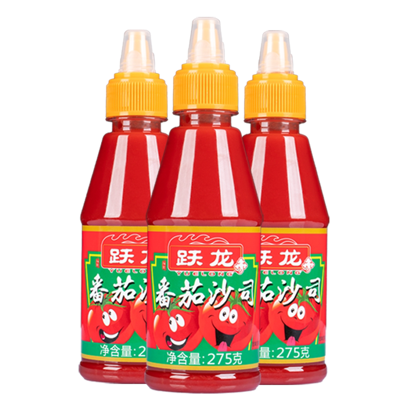 跃龙番茄沙司挤压瓶意大利面薯条
