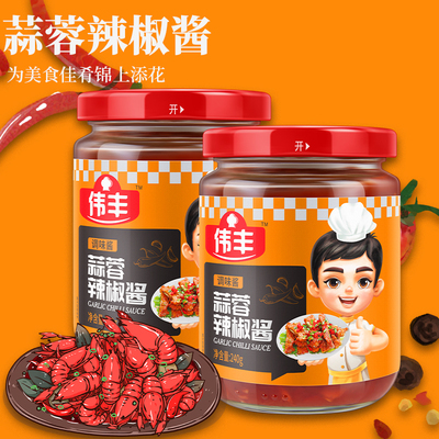 伟丰蒜蓉酱凉拌酱爆螺蛳拌炒粉