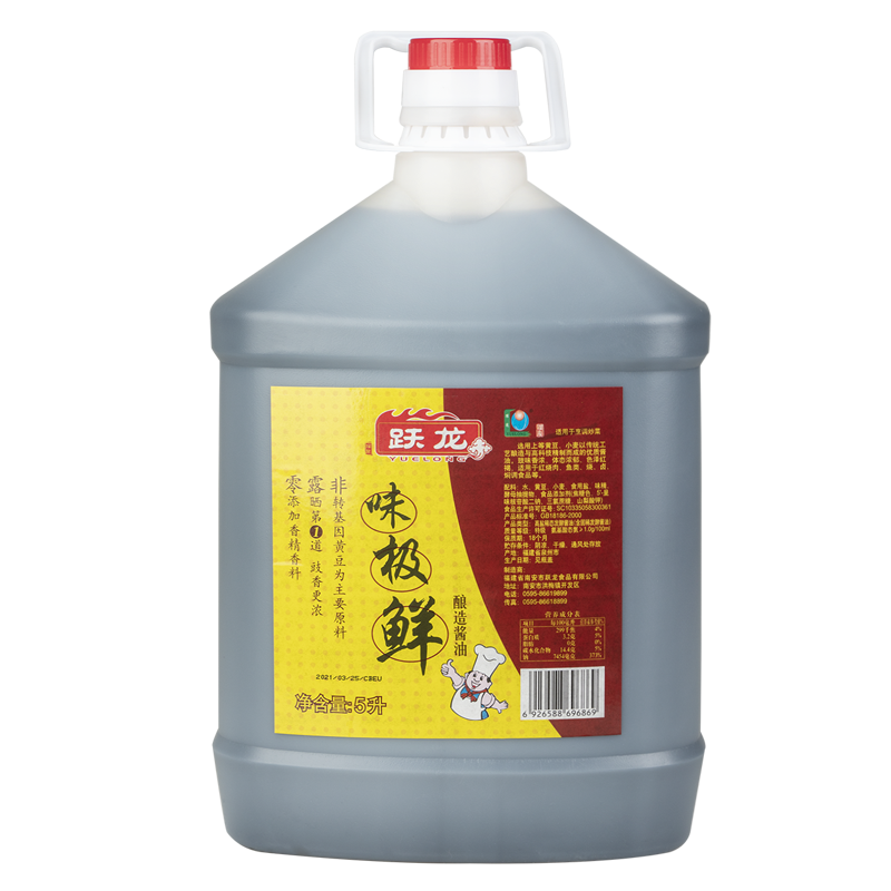 跃龙味极鲜黄豆酿造商用大桶装