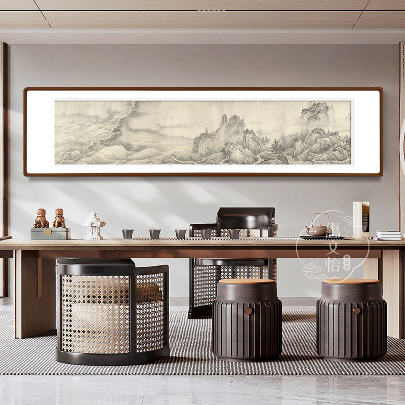 宋代美学赵芾江山万里图新中式茶室挂画客厅酒店茶楼装饰画榫卯框