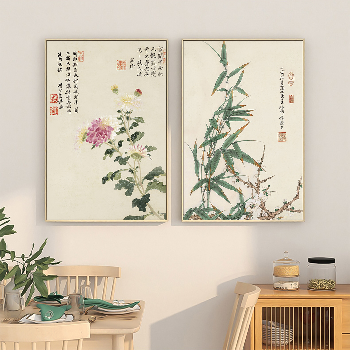 新中式客厅装饰画梅兰竹菊沙发背景墙挂画中国风植物花卉书房壁画图片