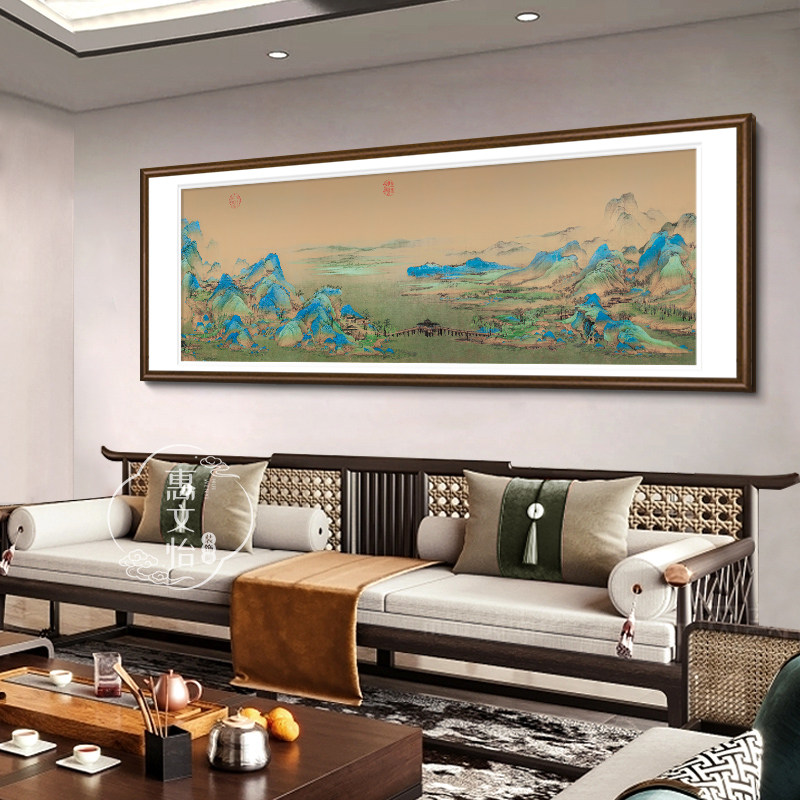 千里江山图国画客厅沙发背景墙装饰画茶室书房挂画山水画名家名画