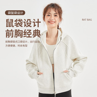 Thick hooded sports hoodie休闲加绒开衫外套加厚连帽运动卫衣女