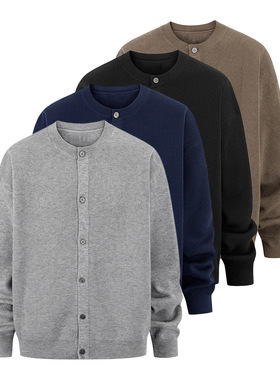 针织衫开衫外套韩版高级感毛衣Knit coat trend cardigan sweater