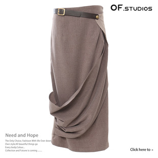 girl春夏时尚 Color skirt contrast 柔美撞色拼接皮带半身裙 belt