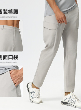 户外速干裤男运动耐磨工装裤Wear resistant overalls for sports