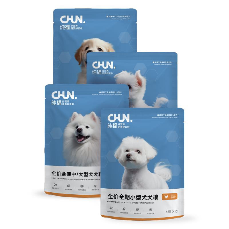 【天猫U先】纯福酶解鸡肉鸭肉全狗全价膨化粮