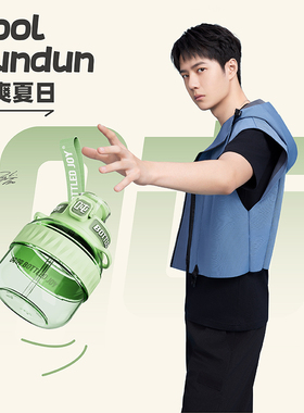 BOTTLEDJOY【纯色cool吨吨】杯子大肚容量便携水壶耐高温水杯