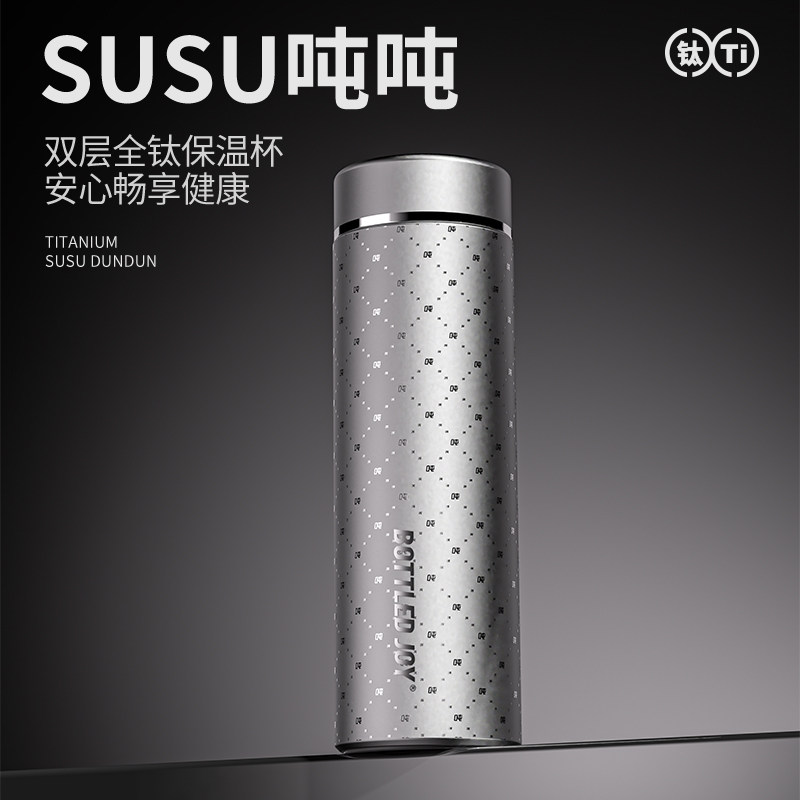 ���һ�500ml-����� bottled joy���±��ֶ�ˮ���칫�ұ��±����ѱ���ˮ�����б���Я