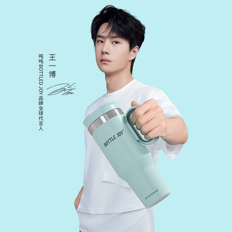 bottledjoy冰霸杯保温杯
