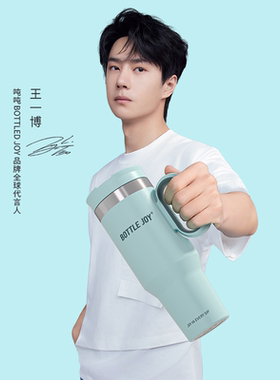 BOTTLEDJOY【吨吨冰霸杯】保温杯桶吨吨桶吸管杯子大容量耐高温