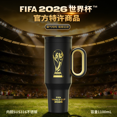 吨吨BOTTLEDJOY不锈钢保温杯